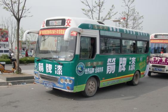 公交車廣告